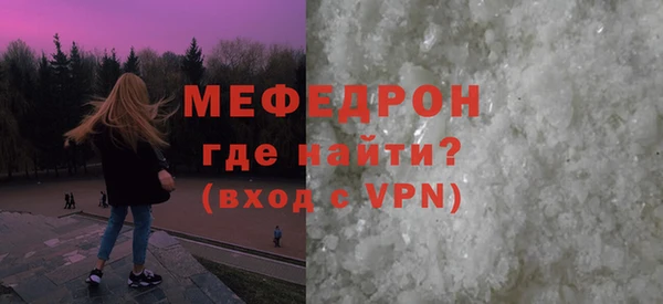скорость Белоозёрский