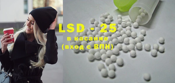 скорость Белоозёрский
