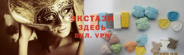скорость Белоозёрский