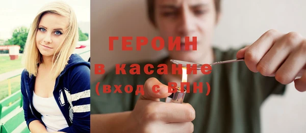 кокс Белокуриха
