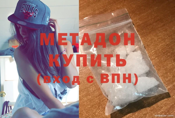 скорость Белоозёрский