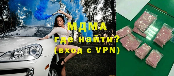 кокс Белокуриха