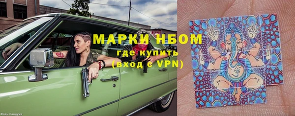 скорость Белоозёрский