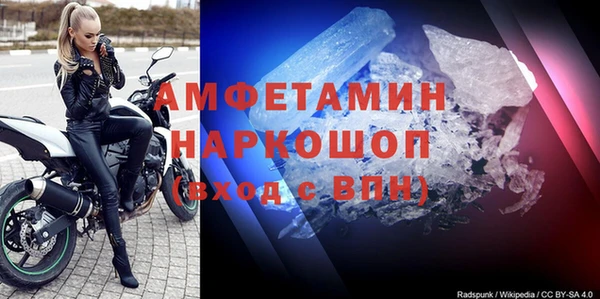кокс Белокуриха