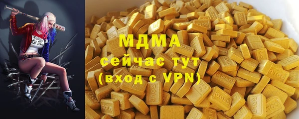 кокс Белокуриха