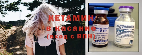скорость Белоозёрский