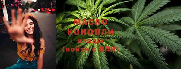 скорость Белоозёрский