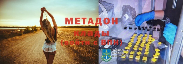 скорость Белоозёрский