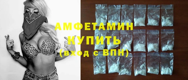 кокс Белокуриха
