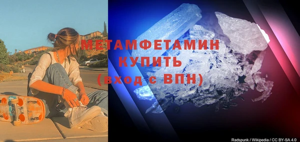 скорость Белоозёрский