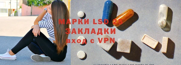 скорость Белоозёрский