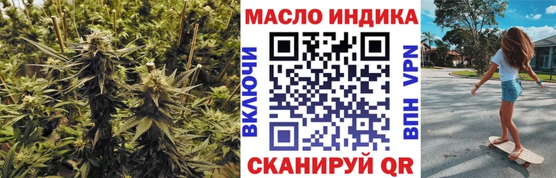 ТГК концентрат Светлогорск